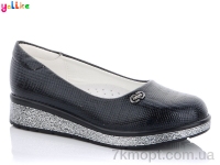 Купить Туфли Туфли Yalike 55-59