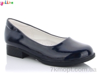 Купить Туфли Туфли Yalike 55-6