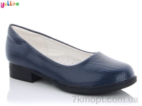 Купить Туфли Туфли Yalike 55-9