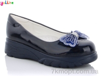 Купить Туфли Туфли Yalike 58-156