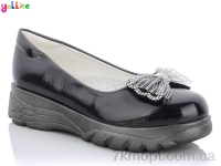 Купить Туфли Туфли Yalike 58-157