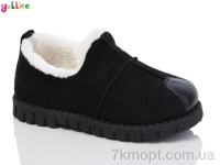 Купить Туфли Туфли Yalike 637-5