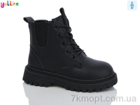 Купить Ботинки(весна-осень) Ботинки Yalike 662-1