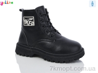 Купить Ботинки(весна-осень) Ботинки Yalike 699-5