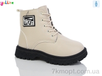 Купить Ботинки(весна-осень) Ботинки Yalike 699-6