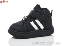 Купить Ботинки(весна-осень) Ботинки Yalike 749-1