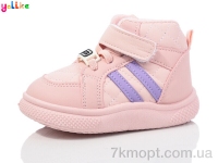 Купить Ботинки(весна-осень) Ботинки Yalike 749-2