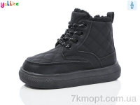 Купить Ботинки(зима) Ботинки Yalike 950-5