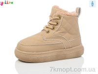 Купить Ботинки(зима) Ботинки Yalike 950-6