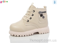 Купить Ботинки(зима) Ботинки Yalike 952-7