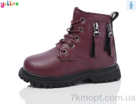 Купить Ботинки(зима) Ботинки Yalike 954-7
