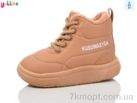 Купить Ботинки(зима) Ботинки Yalike 961-6
