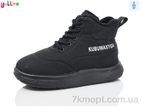 Купить Ботинки(весна-осень) Ботинки Yalike 961-7