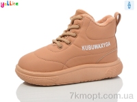 Купить Ботинки(весна-осень) Ботинки Yalike 961-8