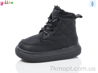 Купить Ботинки(зима) Ботинки Yalike 963-1