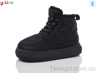 Купить Ботинки(зима) Ботинки Yalike 963-5