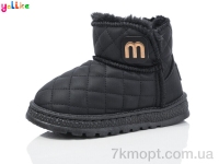 Купить Угги Угги Yalike 966-1