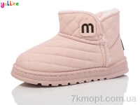 Купить Угги Угги Yalike 966-7