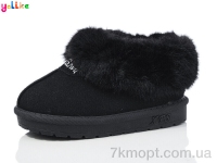 Купить Угги Угги Yalike 977-1