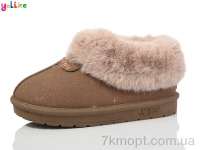 Купить Угги Угги Yalike 977-7
