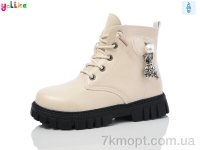 Купить Ботинки(зима) Ботинки Yalike 984-6