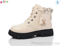 Купить Ботинки(зима) Ботинки Yalike 986-2