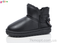 Купить Угги Угги Yalike A1005-5