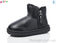 Купить Угги Угги Yalike A1015-5