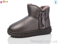 Купить Угги Угги Yalike A1015-6 gun