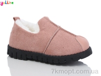 Купить Туфли Туфли Yalike L637-3