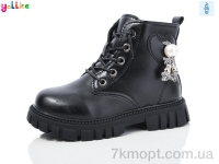 Купить Ботинки(зима) Ботинки Yalike L984-1