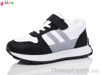 Купить Кроссовки  Кроссовки Yalike Зима 970-5