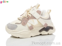 Купить Кроссовки  Кроссовки Yalike Зима 989-2
