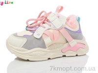 Купить Кроссовки  Кроссовки Yalike Зима 989-3