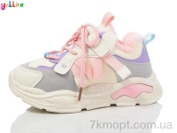 Купить Кроссовки  Кроссовки Yalike Зима 989-6