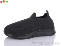 Купить Кроссовки  Кроссовки Yalike Пена A605-1