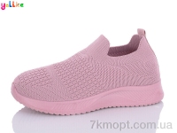Купить Кроссовки  Кроссовки Yalike Пена A609-3