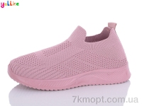 Купить Кроссовки  Кроссовки Yalike Пена A615-3