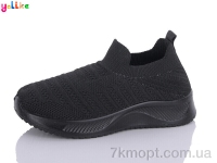 Купить Кроссовки  Кроссовки Yalike Пена A701-1