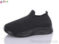 Купить Кроссовки  Кроссовки Yalike Пена A703-1