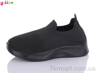 Купить Кроссовки  Кроссовки Yalike Пена A705-1