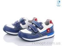 Купить Кроссовки  Кроссовки С.Луч E7839-3