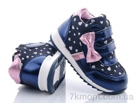 Купить Кроссовки  Кроссовки С.Луч F3407-1