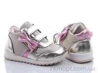 Купить Кроссовки  Кроссовки С.Луч F3407-3