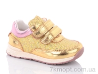 Купить Кроссовки  Кроссовки С.Луч G7815-3