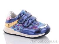 Купить Кроссовки  Кроссовки С.Луч G7816-1