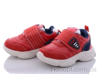 Купить Кроссовки  Кроссовки С.Луч L137-3