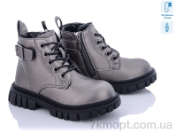 Купить Ботинки(весна-осень) Ботинки С.Луч Q2236-3