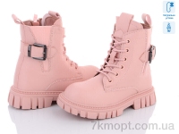Купить Ботинки(весна-осень) Ботинки С.Луч Q2237-2