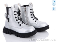 Купить Ботинки(весна-осень) Ботинки С.Луч Q2237-4